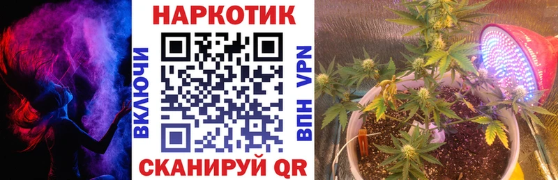 Что такое Керчь Кокаин  Меф мяу мяу  МЕТАДОН  Бошки Шишки 