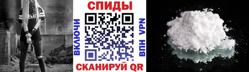 АМФ 97%  Керчь 