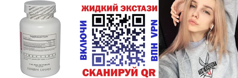 БУТИРАТ оксана  Керчь 