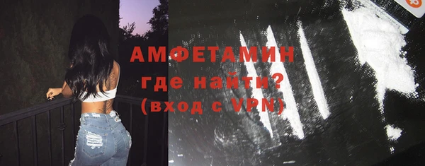 меф Абаза