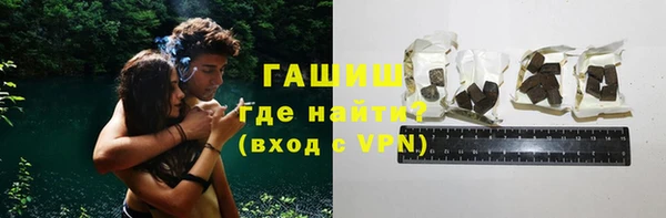 ПСИЛОЦИБИНОВЫЕ ГРИБЫ Алзамай
