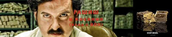 тгк Алексеевка