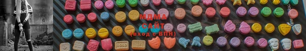 тгк Алексеевка
