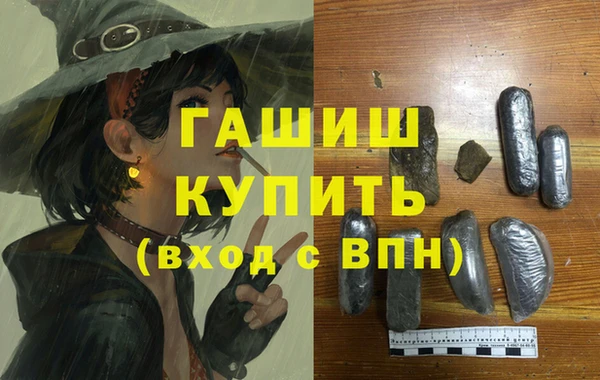 тгк Алексеевка