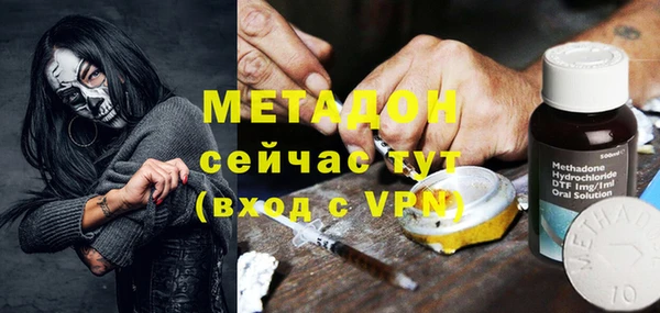 дмт Алексин