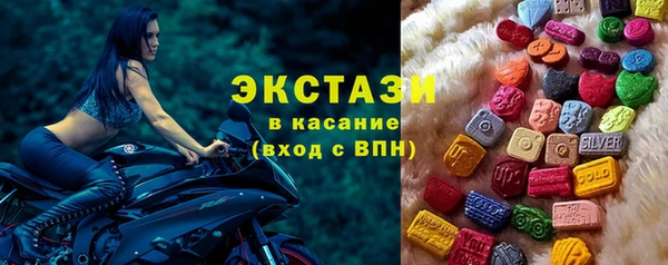ПСИЛОЦИБИНОВЫЕ ГРИБЫ Алзамай