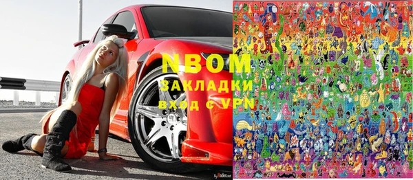 дмт Алексин