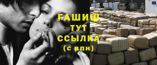 тгк Алексеевка