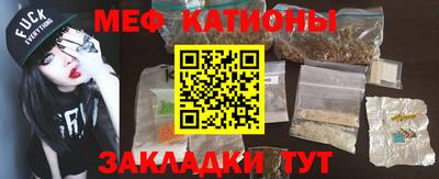 бутик Бузулук