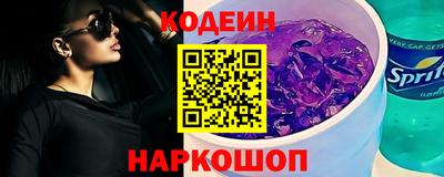 бутик Бузулук