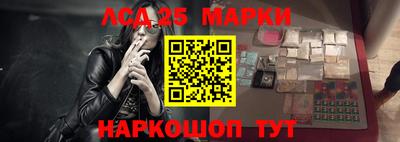 меф Бугуруслан