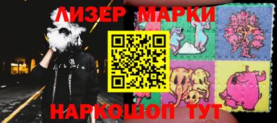 меф Бугуруслан