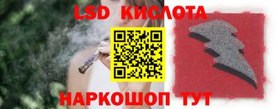 каннабис Будённовск