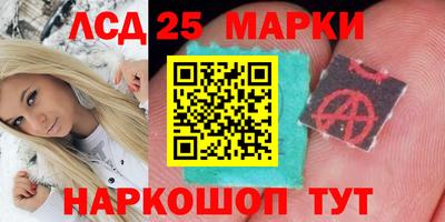 бутик Бузулук