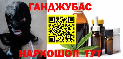 бутик Бузулук