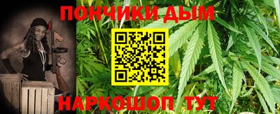 меф Бугуруслан