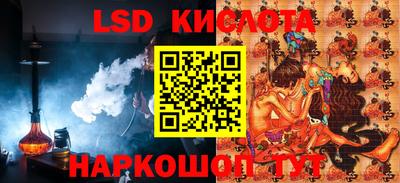 бутик Бузулук