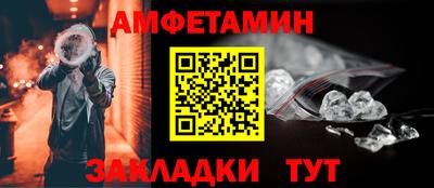 бутик Бузулук