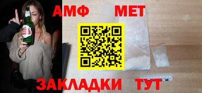 бутик Бузулук
