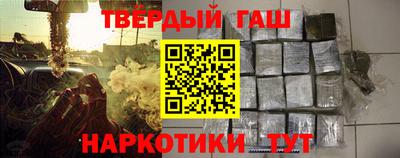 бутик Бузулук