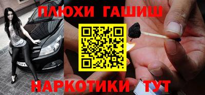 скорость Канаш