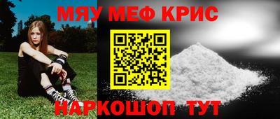 бутик Бузулук
