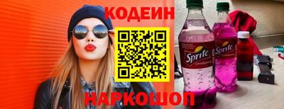 бутик Бузулук