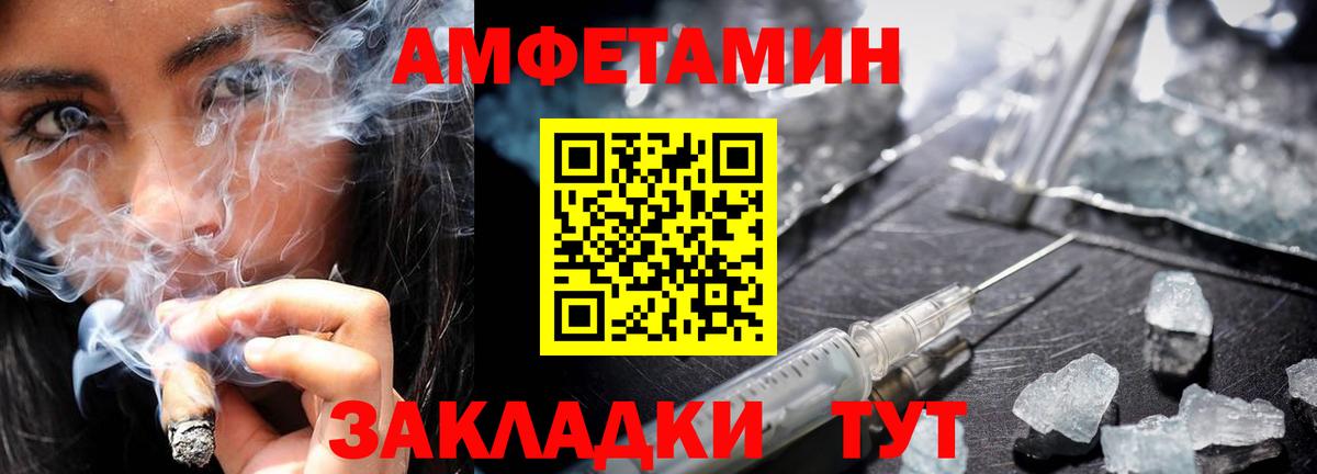 Каннабис  МДМА  A-PVP СК   Вход с VPN  Мефедрон кристаллы  Лсд 25  Керчь  КОКАИН 