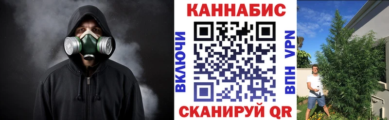 Марихуана Bruce Banner  kraken ТОР  Керчь 